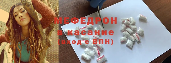прущий лед Остров