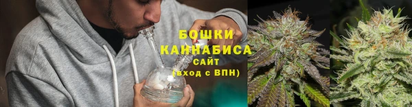 прущий лед Остров