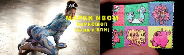 прущий лед Остров