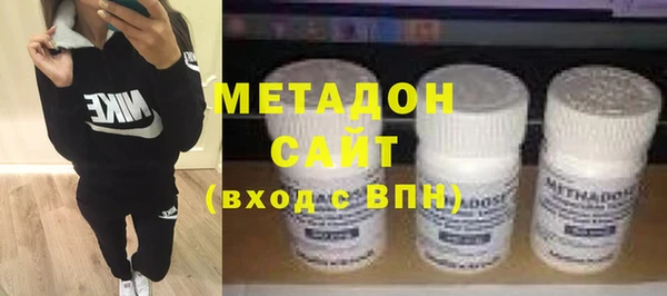прущий лед Остров