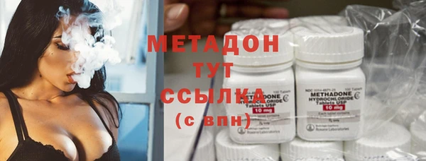 прущий лед Остров