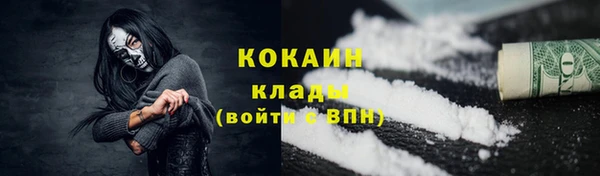 прущий лед Остров
