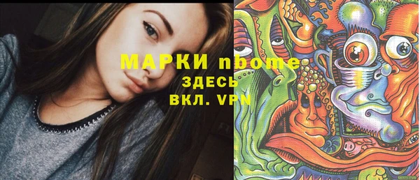 прущий лед Остров
