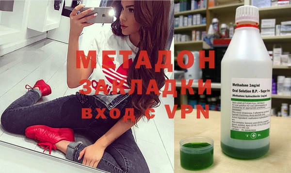 шишки Осташков