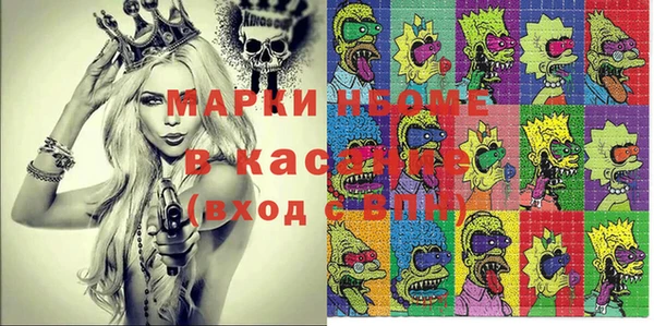 прущий лед Остров