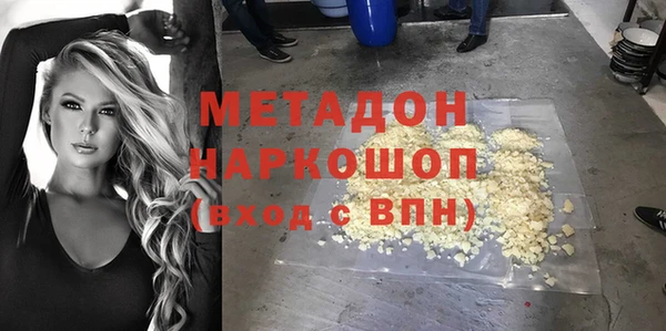 прущий лед Остров