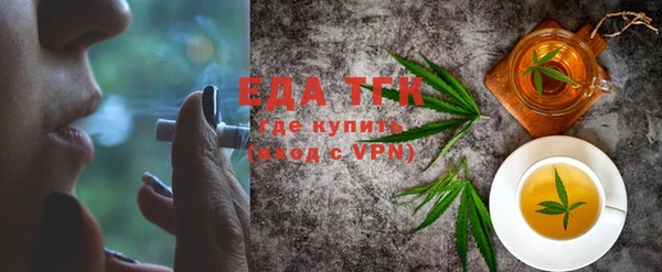 прущий лед Остров
