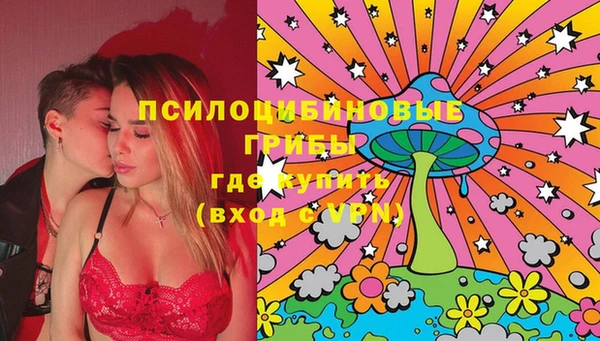 прущий лед Остров