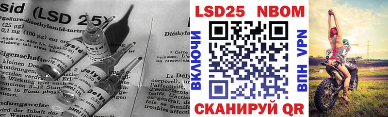 Купить закладки  Мостовской  Лсд 25 экстази кислота 